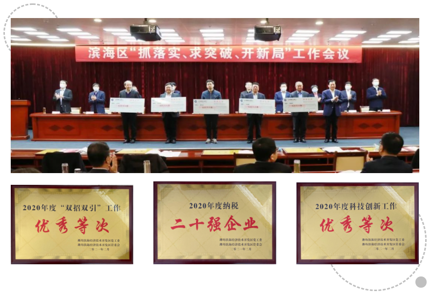 88038ÍþÄá˹(Öйú)ÓÐÏÞ¹«Ë¾