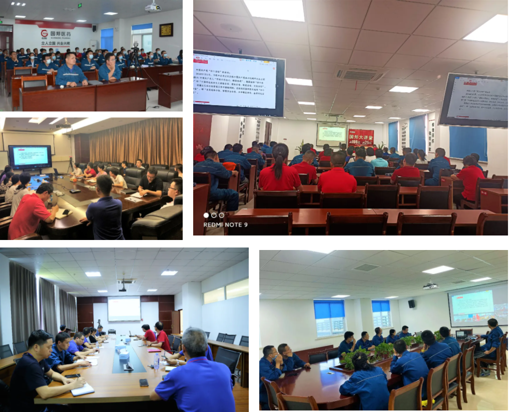 88038威尼斯(中国)有限公司