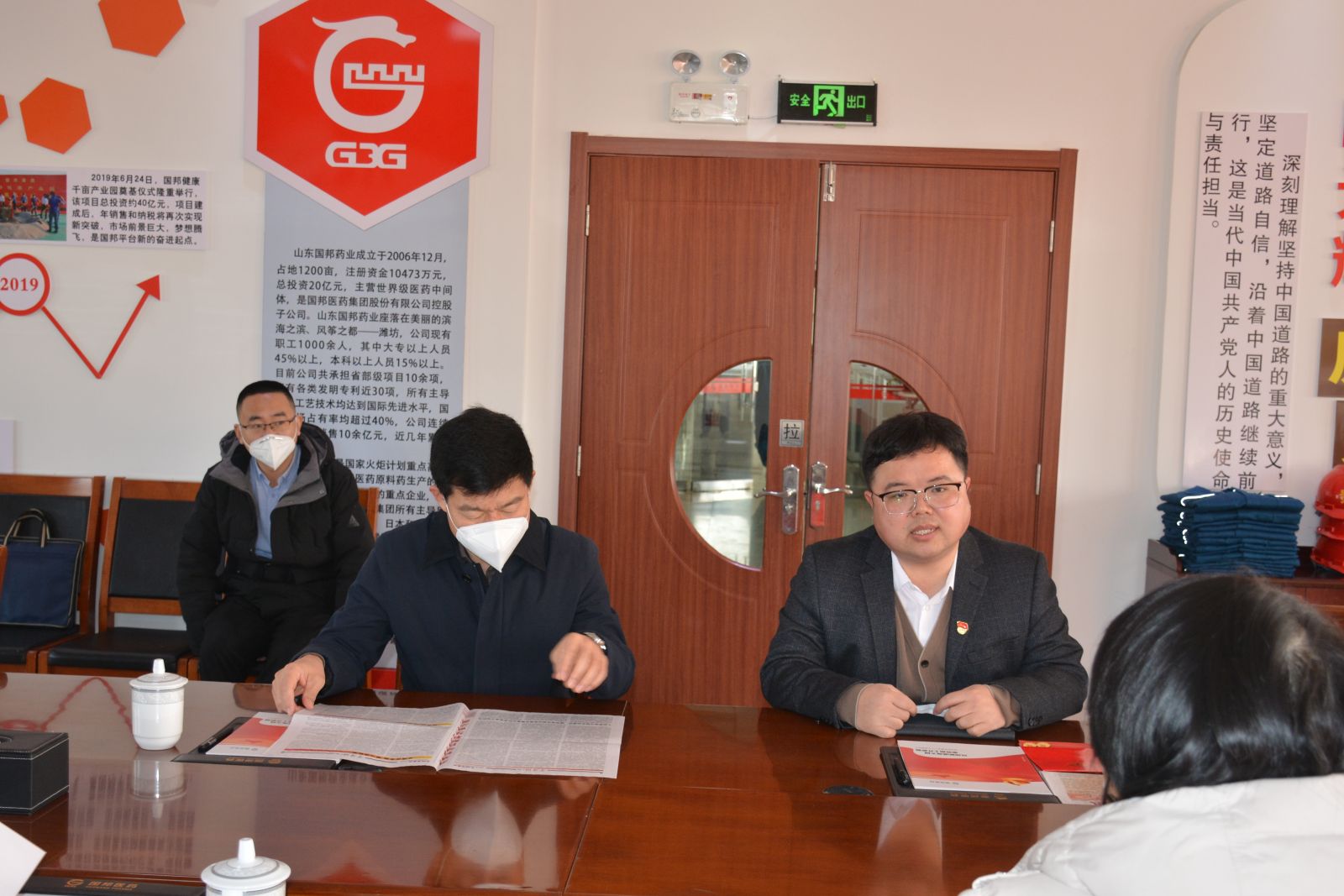 88038威尼斯(中国)有限公司